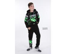 Костюм Спорт детский Gold Kids, модель 9542 green демисезон