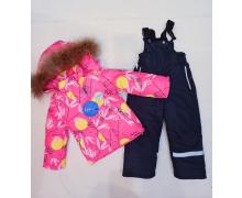 костюм детский Malibu2, модель H900 pink-navy зима