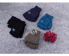 перчатки детские КОРОЛЕВА, модель KT2 зима
