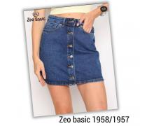 юбка женская Jeans Style, модель 1958-1957 navy демисезон