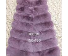 жилетка детская Ассоль, модель AA601 purple демисезон