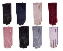 перчатки женские Serj, модель 2D-2411 зима