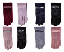 перчатки женские Serj, модель 2D-2452 зима