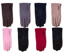 перчатки женские Serj, модель D7-2411 зима