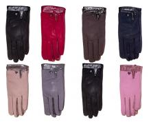 перчатки женские Serj, модель D7-2421 зима
