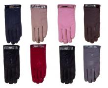 перчатки женские Serj, модель D7-2423 зима