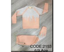 костюм детский Ассоль, модель 2153 peach демисезон