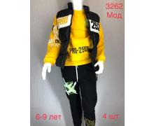 костюм спорт детский Надийка, модель Тройка 3262 yellow-black (6-9) демисезон