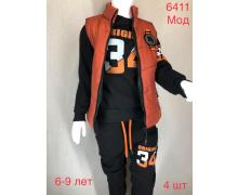 костюм спорт детский Надийка, модель Тройка 6411 black-orange (6-9) демисезон