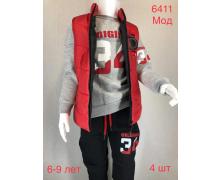 костюм спорт детский Надийка, модель Тройка 6411 red-black (6-9) демисезон