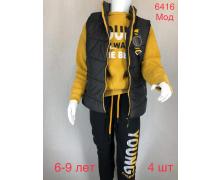 костюм спорт детский Надийка, модель Тройка 6416 black-yellow (6-9) демисезон