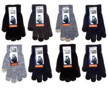 перчатки детские Serj, модель 5036-old-2 зима