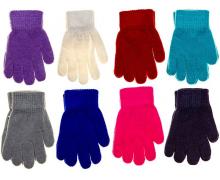 перчатки детские Serj, модель 5081-1 зима