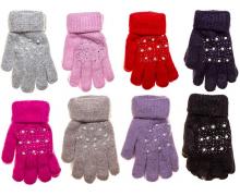 перчатки детские Serj, модель 5716 зима