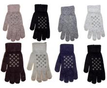 перчатки женские Serj, модель 7328 зима