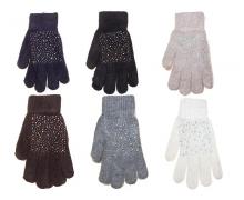перчатки женские Serj, модель 7515 зима