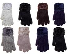 Перчатки женские Serj, модель 7516 зима