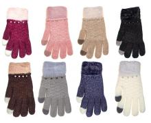 перчатки женские Serj, модель 7612 зима