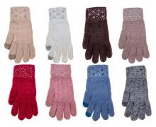 перчатки женские Serj, модель 7639 зима