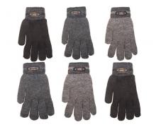 перчатки мужские Serj, модель 8171 зима