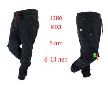 джинсы детские Надийка, модель 1286 d.grey (6-10) зима