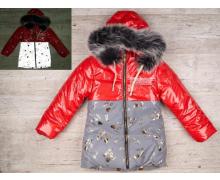 куртка детская Dasha, модель K76 red светоотражатель  зима