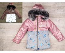 куртка детская Dasha, модель K77 pink светоотражатель  зима
