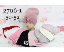 шапка детская Tatius, модель 2706-1 mix зима