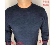 свитер мужской Надийка, модель 7415 d.blue зима