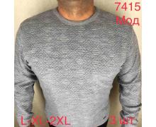 свитер мужской Надийка, модель 7415 grey зима