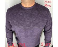 свитер мужской Надийка, модель 7415 purple зима