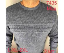свитер мужской Надийка, модель 7435 d.grey зима