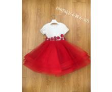 Платье детская Ассоль, модель AA818 red демисезон