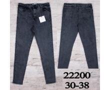 джинсы женские UNO2, модель 22200 демисезон