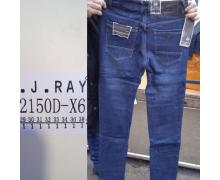 джинсы мужские God Baron, модель 2150D-X6 зима