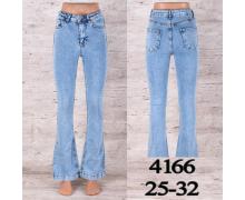 джинсы женские UNO2, модель 4166 демисезон
