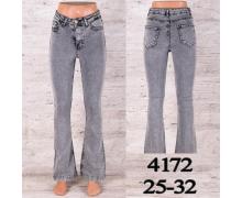 джинсы женские UNO2, модель 4172 демисезон