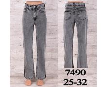 джинсы женские UNO2, модель 7490 демисезон