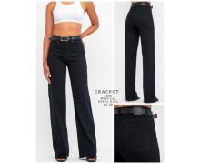 джинсы женские Ruxa, модель 1009 est siyah демисезон