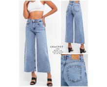 джинсы женские Ruxa, модель 1081 est kar yik демисезон