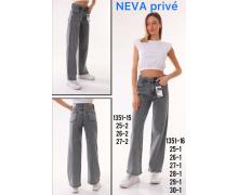 джинсы женские Ruxa, модель 1351-16 без ремня демисезон