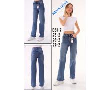 джинсы женские Ruxa, модель 1351-7 без ремня демисезон