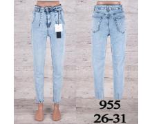 джинсы женские UNO2, модель 955 демисезон