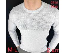 свитер мужской Надийка, модель 2545 white демисезон