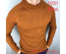 свитер мужской Надийка, модель 1031 brown-old-1 демисезон