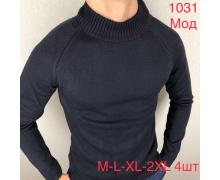 свитер мужской Надийка, модель 1031 navy зима