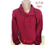 свитер детский Надийка, модель A1112 red демисезон