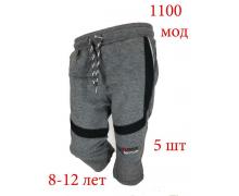 шорты детские Надийка, модель 1100 grey (8-12) лето