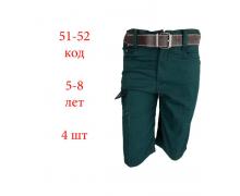 шорты детские Надийка, модель 51-52 green (5-8) лето