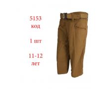 шорты детские Надийка, модель 5153 l.brown (11-12) лето